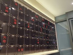 -炖物24章·顺时轻养茶(杭州保利时光里店)
