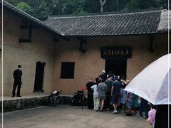 -韶山毛泽东同志故居