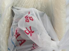 -一品方糕专卖店