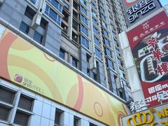 -银座mall(东直门店)