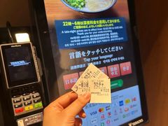 -一兰拉面(池袋店)