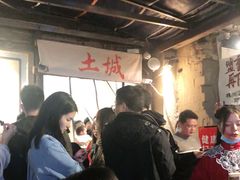 大堂-盟重烧烤(东瓜山创始店)