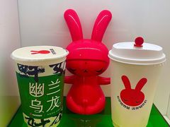 -书亦烧仙草(二七万达广场店)