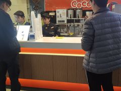 -CoCo都可(世纪广场店)