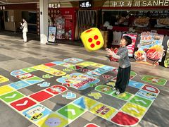 -三禾寿司(君尚店)