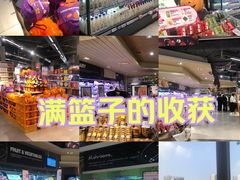 -Olé精品超市(重庆观音桥店)