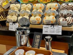 -远大购物中心(南岗店)
