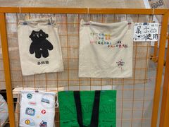 -多抓鱼循环商店(虹桥天地店)