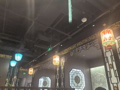 -锦府盐帮·侯宅(五棵松万达店)