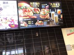 -肯德基(尧佳路店)