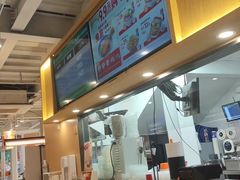-吉野家(宾水道店)