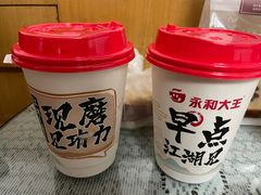 现磨豆浆-永和大王(茉莉上新·漕宝店)