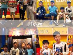 -东京乐高探索中心