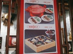 -宽田火锅(几江荣华店)