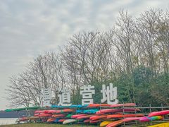 -上海海湾国家森林公园