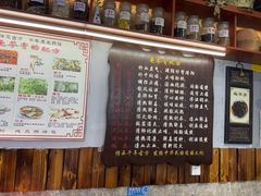 -梧州双钱龟苓膏(老街店)