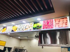 -荣阳楼(山塘街店)
