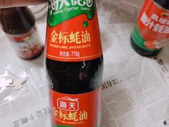-南泰百货批发市场