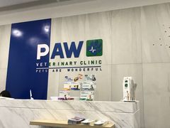-佩兹宠物医院肿瘤专科·眼科·牙科(黄浦店)