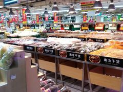 -家乐福(金观音店)