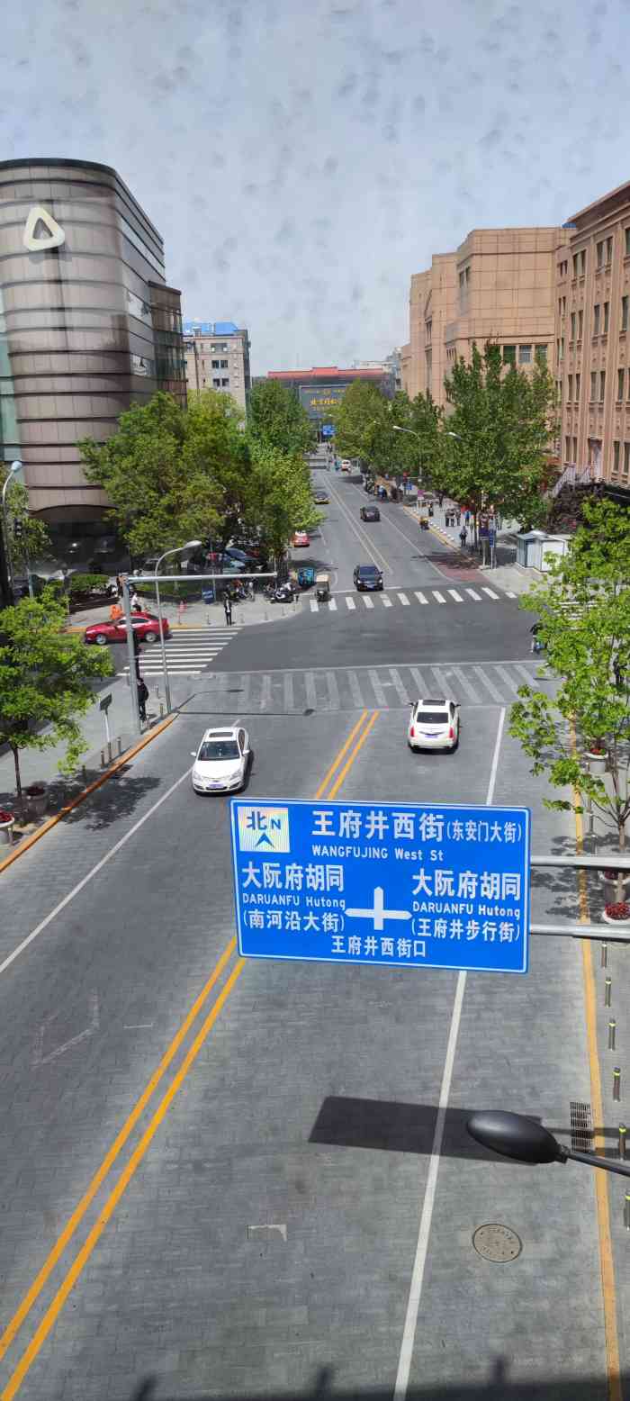 王府中环-"太差劲了这就是你们王府中环停车场里的钉.