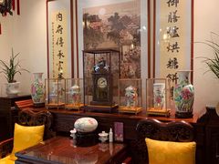 -富华斋饽饽铺·宫廷糕点·伴手礼(护国新天地店)