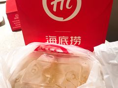 -海底捞火锅(奥体南路店)