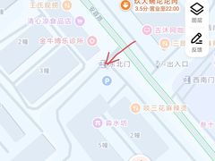 -如轩·海鲜砂锅粥·潮汕菜(一品天下店)