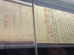 -贵州省博物馆(新馆)