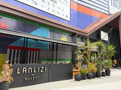 景观位-LANLIZI BAKERY(COSMO店)