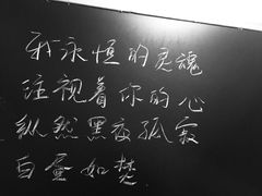 -二楼南书房