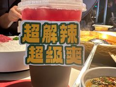 -小龙坎火锅(IFS HOT店)