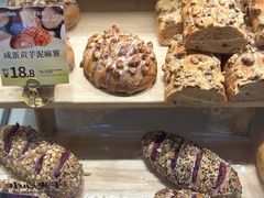 -BreadTalk面包新语·烘焙蛋糕(五羊邨店)