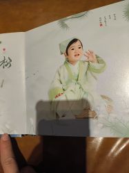 点击看大图 -倾城宝贝儿童摄影(浦东金谊店)