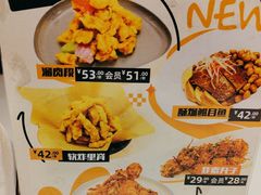 -东方饺子王(和平里店)