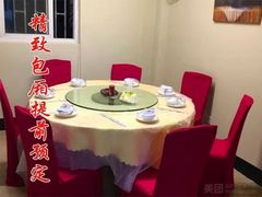 包厢-连家船海鲜大排档·20年闽菜店(厦大店)