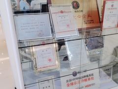 -柏乐口腔(南宁总院)