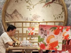-点都德(喜粤楼店)