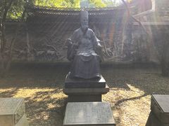 -天一阁博物院