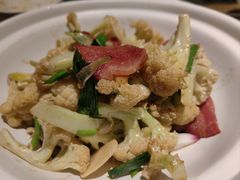 干锅有机花菜-渝信川菜(西单店)