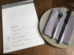 -BOR Eatery(安福路店)