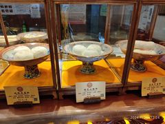 -富华斋饽饽铺·宫廷糕点·伴手礼(护国新天地店)
