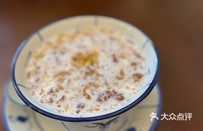 Water Buffalo Milk Stewed Peach Gum