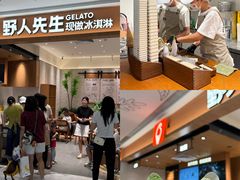 -民盈·国贸城