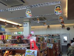-全家便利店(愚园店)