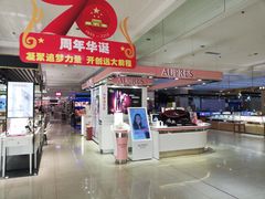 -茂业铁西奥莱店