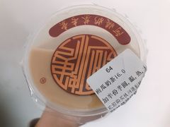 -阿姨奶茶专卖(舌涧道杭州惠民路创始店)