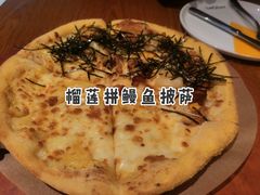 -乐凯撒披萨(中心书城店)