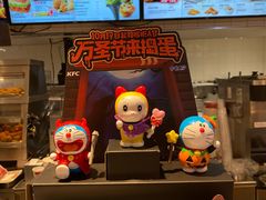 -肯德基(电力路店)