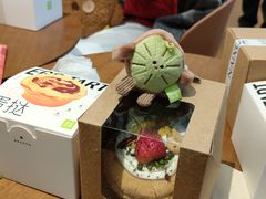 -奈雪的茶(亨特国际广场店)